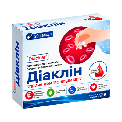 Дієтична добавка Wiqejyj